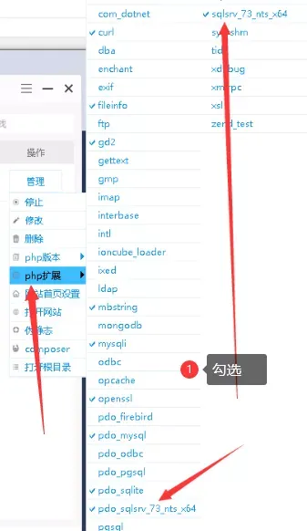 喜爱福CF2.0 完整服务端+客户端 支持局域网、公网联机+修复可排位