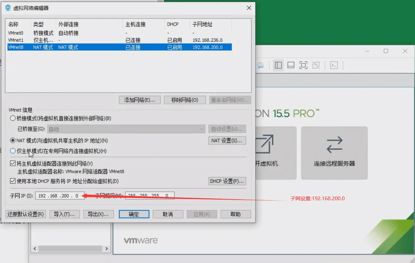 [亲测能玩]游蝶DOF单机95仿官焰金版女圣职者4职业合金战士晴空之岚时装