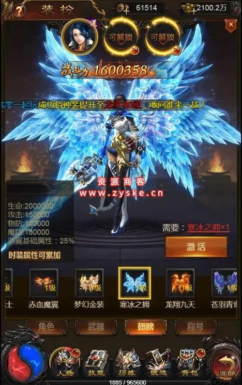 三网雷霆H5游戏【武圣传奇H5】一键既玩服务端+Linux手工服务端+GM授权后台