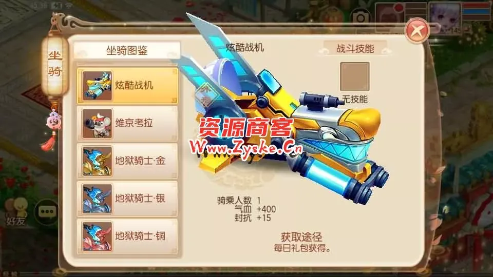 Q萌回合手游梦幻诛仙14职业【梦诛纯防官】最新整理Linux手工端+安卓苹果双端+多功能GM后台+详细搭建教程
