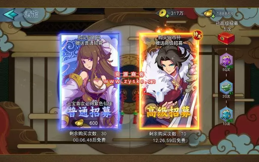 冒险卡牌手游【莽荒纪:起源】整理Win一键即玩服务端+GM后台+安卓苹果双端