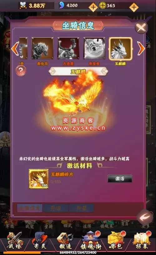 三网H5卡牌游戏【镇魂街H5】Win一键即玩服务端+GM授权后台
