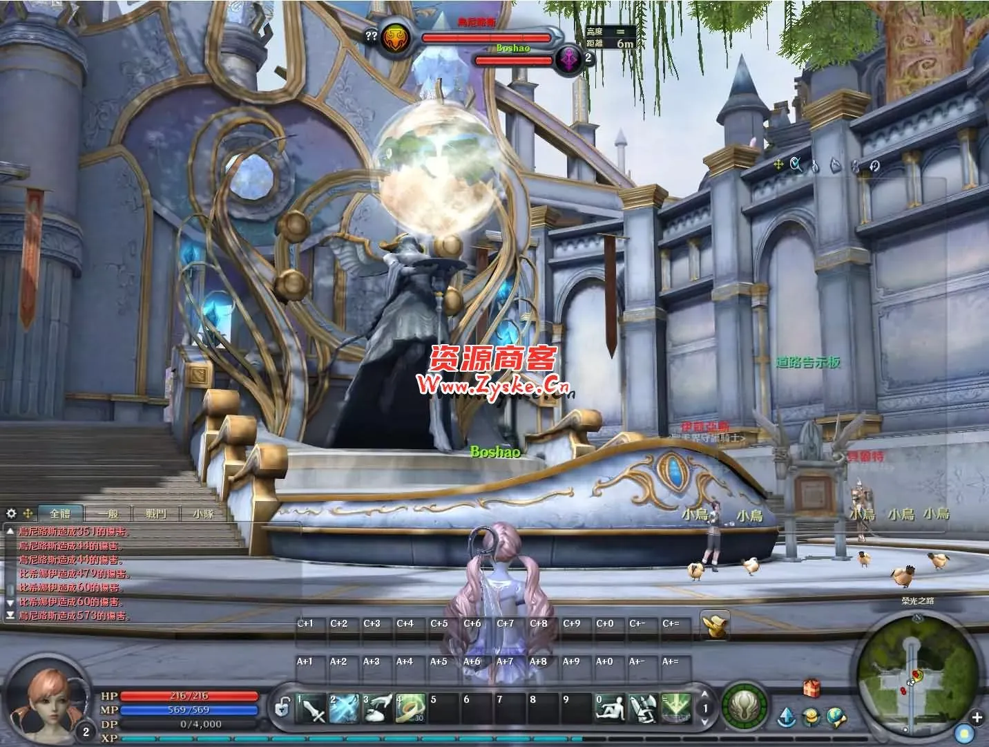 MMORPG端游【永恒之塔4.5台服原版】最新整理WIN系服务端+PC客户端+详细搭建教程