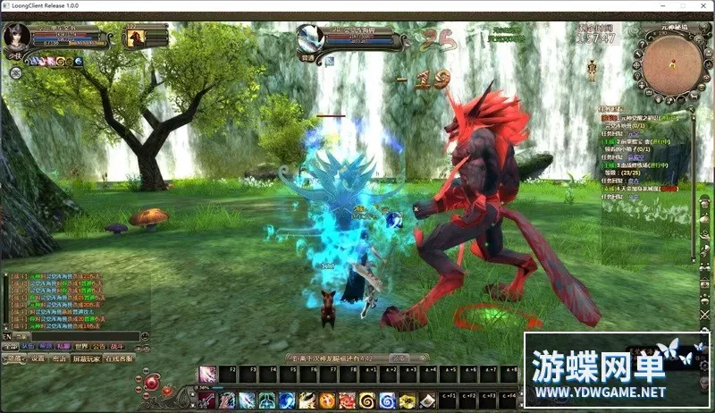 【网游单机】龙OL刺绣端免虚拟机单机版GM无限元宝百级神器PC怀旧网游单机版