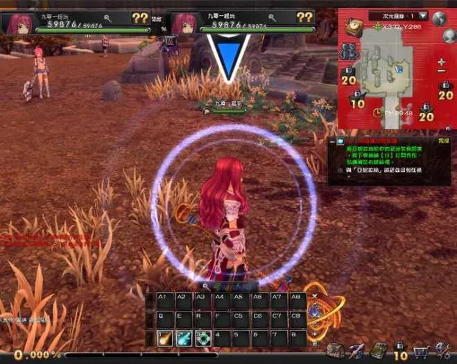 [一键安装] MMORPG端游【幻想神域2决战黑骑士11职业】最新镜像端+Linux端+PC端+教程