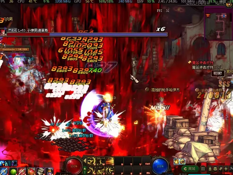 【网游单机】游蝶DNF单机版110级神话版6.0全主线任务巴卡尔超智能AI机器人