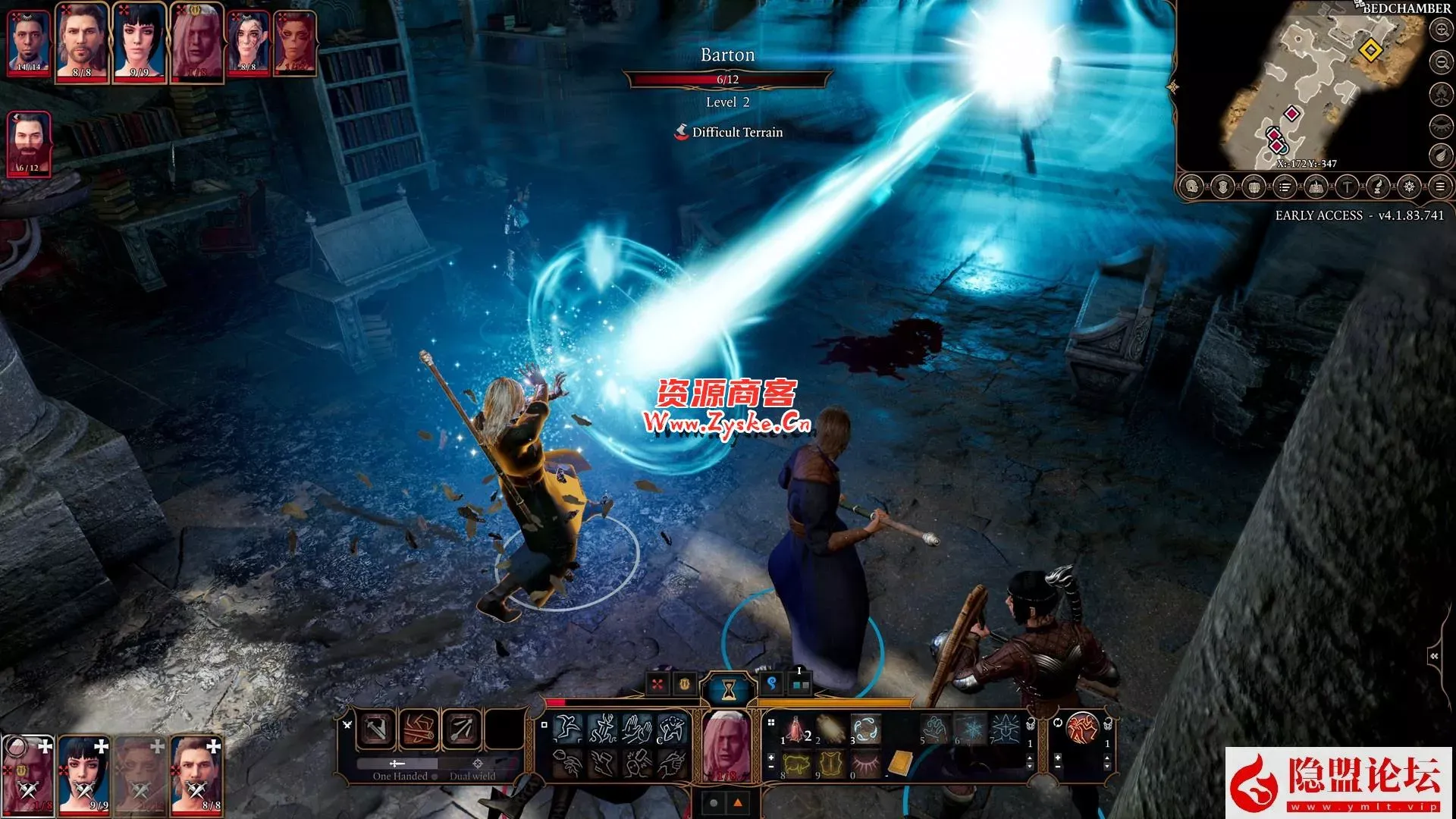 较火的3A大作【博德之门3】豪华版（Baldur’s Gate 3 Digital Deluxe Edition）v4.1.1.4811634全DLC中文版解压即撸