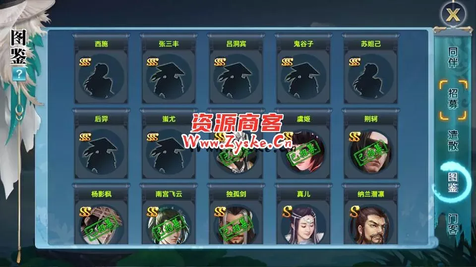 唯美仙侠手游【新剑侠情缘华山版】最新整理Linux手工服务端+安卓苹果双端+GM后台+详细搭建教程+视频教程