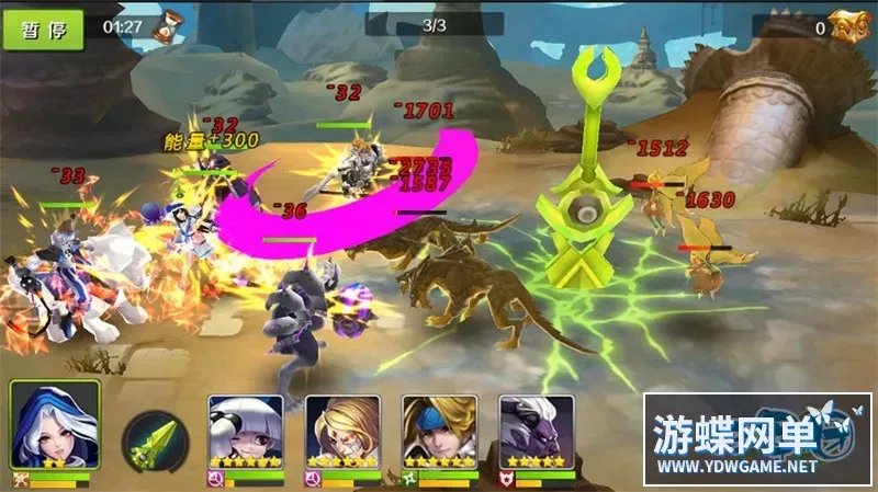 少年封神榜 VM一键架设端 电脑架设模拟器运行 不支持手机 非联网