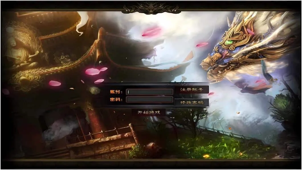 [GEE]道友留步/国民道士一键/补丁/登录器/网站/教程-宠物养成-铭文大师