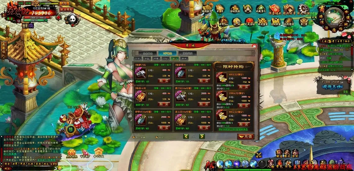 【页游单机】白蛇传一键端免虚拟机电脑架PC网页游戏单机非联网页游