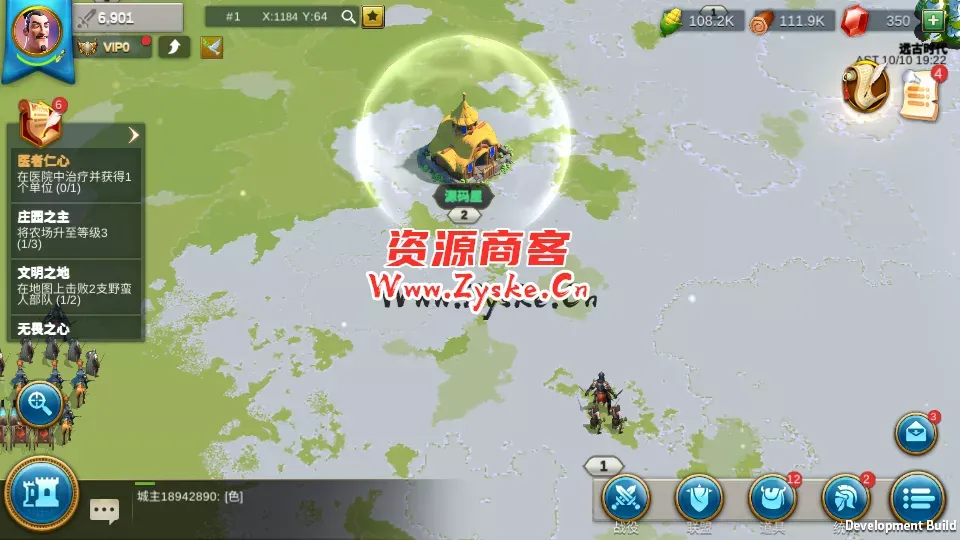 多文明策略手游【万国觉醒内购版】最新整理Linux商业手工服务端+安卓+运营后台+详细搭建教程+视频教程