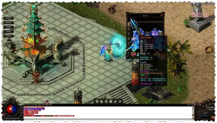 [一键安装] 战魂时代 超级强化版 700格大背包 自动回收 自动吸怪