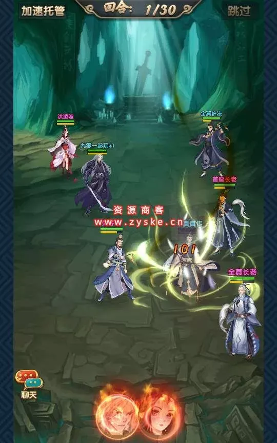 【手游单机】稀有卡牌手游【射雕三部曲之乱世三界版】Linux手工服务端+运营后台+GM授权物品后台+安卓苹果双端+视频教程