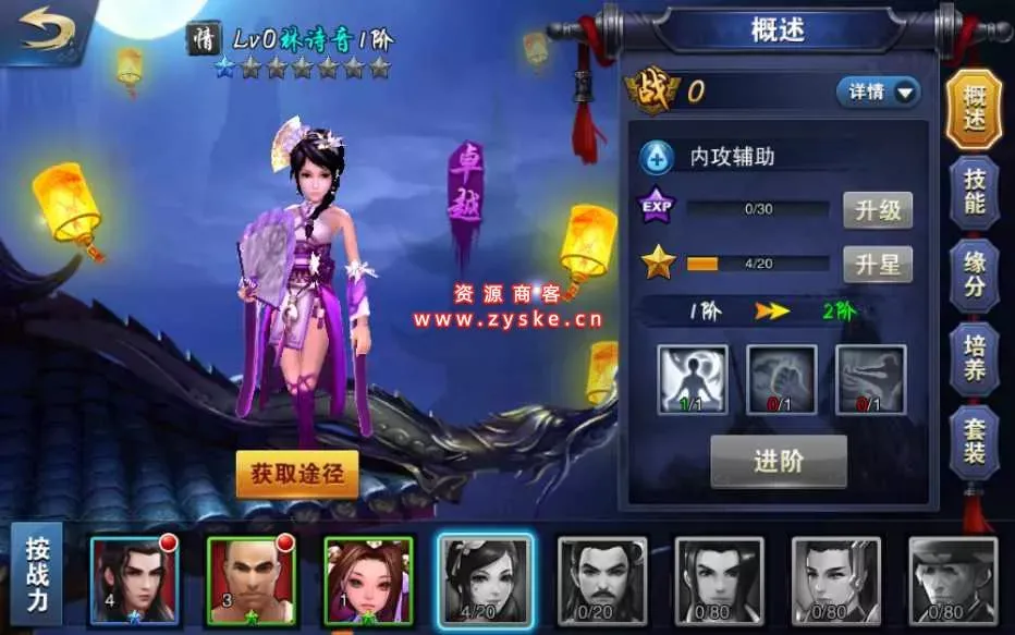 典藏武侠手游【小李飞刀之飞刀无双修复版】最新修复Win一键即玩服务端+本地注册+GM后台