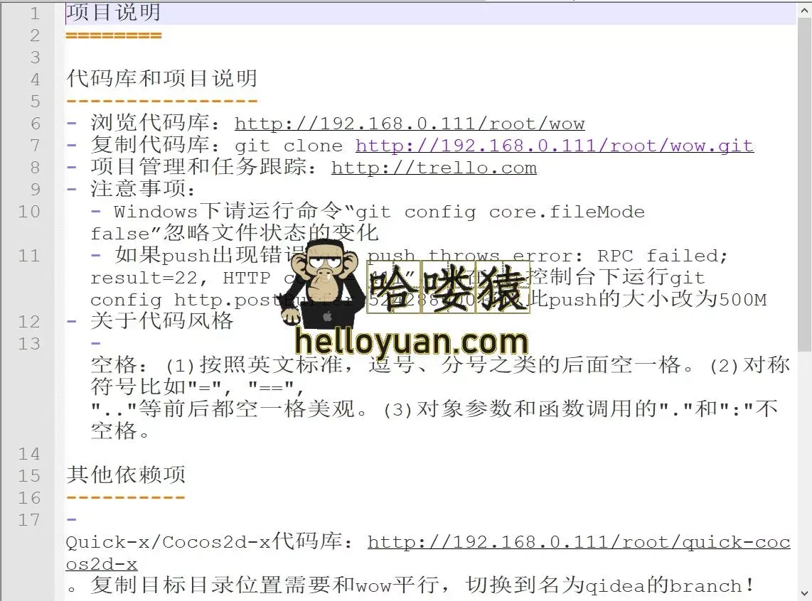 【手游单机】斗罗大陆_cocos源代码_斗罗全套源代码