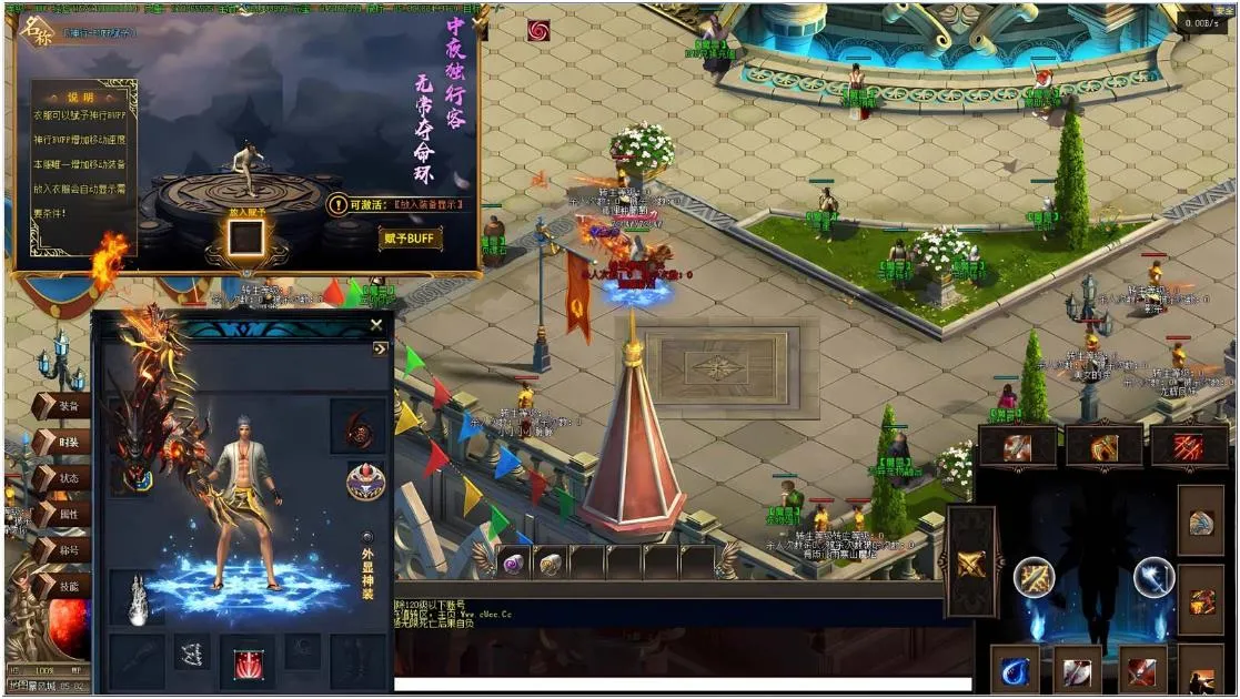 [GEE]我能召唤异兽的祖宗/魔兽远征一键端/补丁/登录器/网站/教程-宠物系统-BUFF玩法