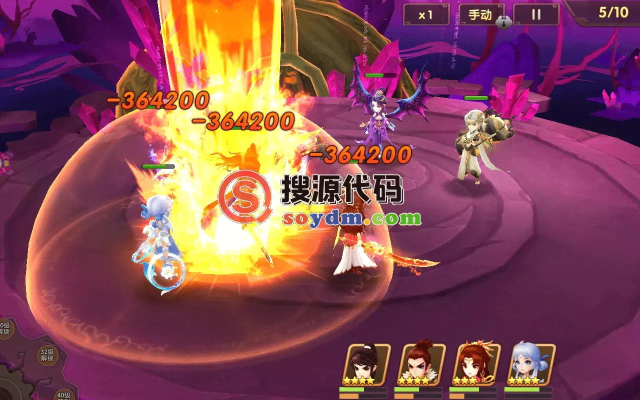 轩辕剑3-仙侠回合手游-一键端