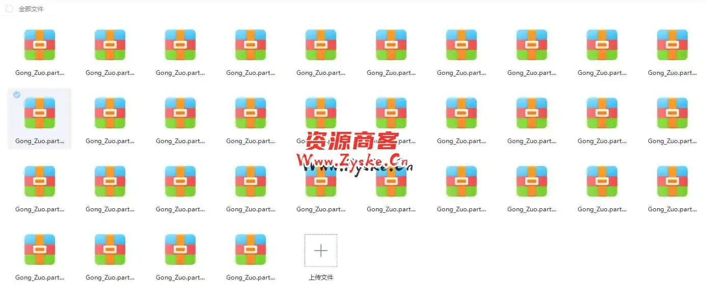 稀有卡牌手游【死神激斗】全套源码+开发文档