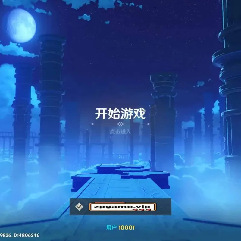 [一键安装] 原神4.0.1 WIN服务端+PC客户端+GM工具+全系卡池文件+搭建教程 林尼-夜兰-琳妮特-Alimm.Com-码²