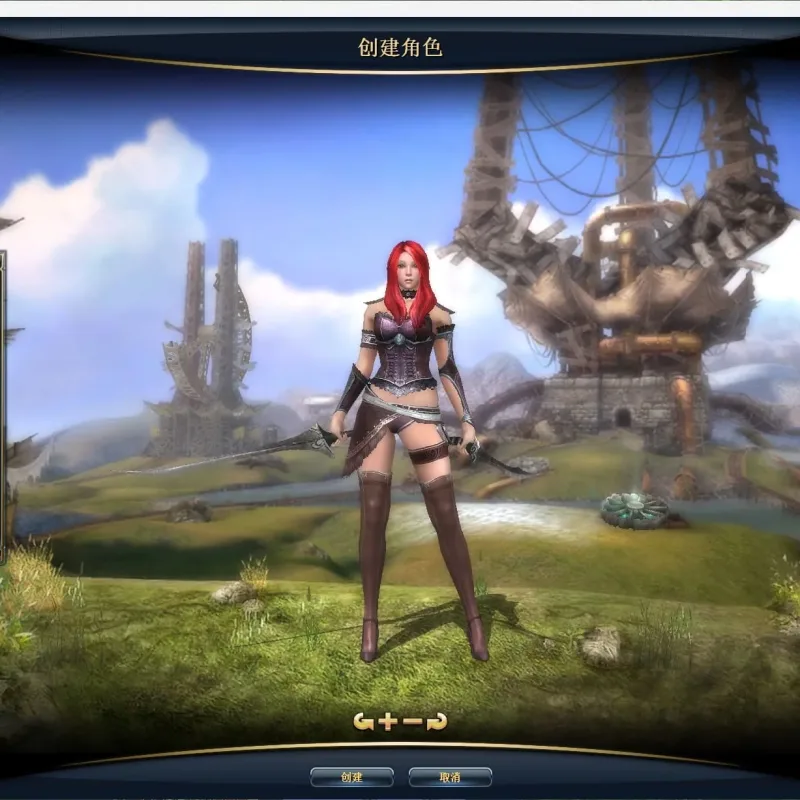 [一键安装] 奇迹世界2单机版 梦幻堕天使原始版一键启动+GM控制台-Alimm.Com-码²
