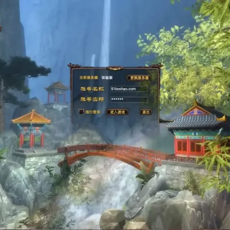 [端游源码] 完美国际116内测版VM一键镜像端+Linux手工服务端+GM后台+客户端+教程-Alimm.Com-码²