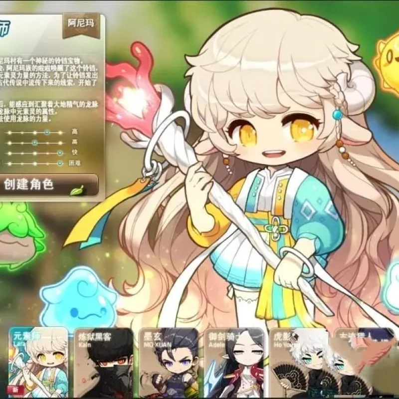 [一键安装] MBS冒险岛186单机版5转V4完整任务剧情商城一键启动GM工具完美版-Alimm.Com-码²