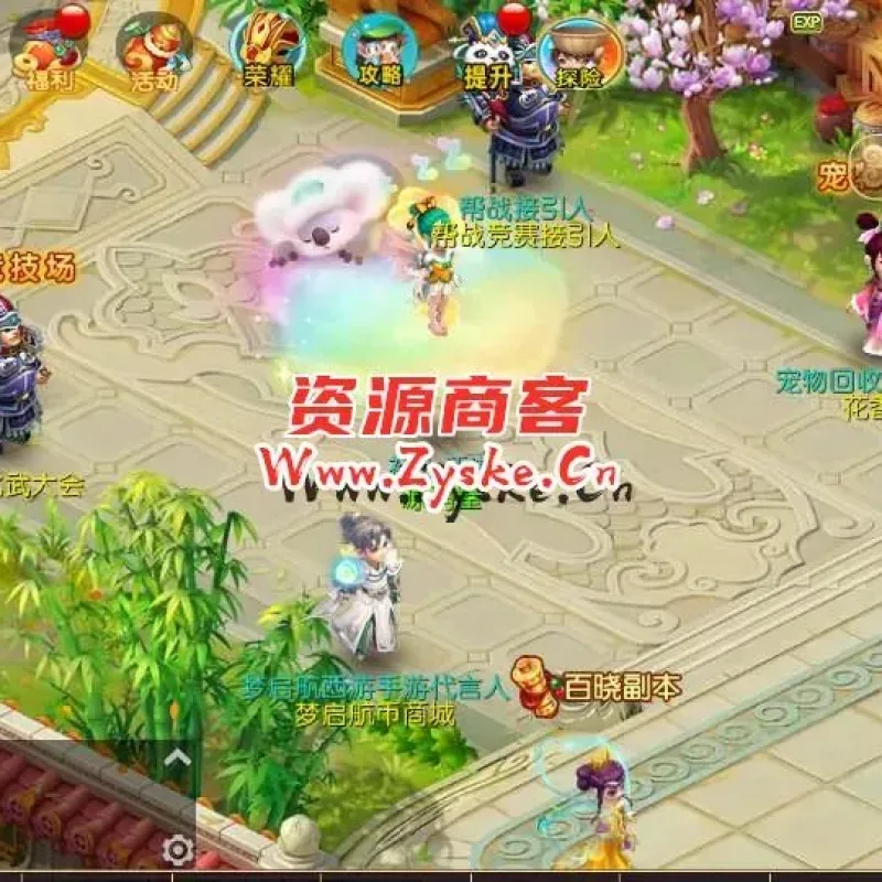 MT3换皮梦幻【梦起航】最新整理Linux商业开服手工服务端+安卓苹果双端+GM后台+详细搭建教程+赞助攻略-Alimm.Com-码²