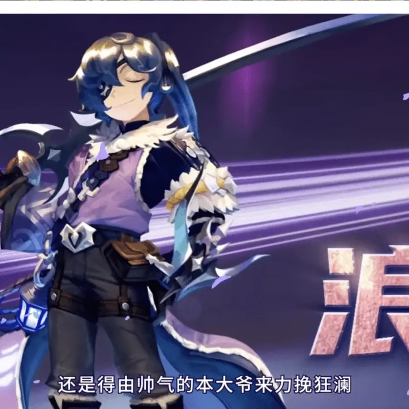 【最新搜集】龙之谷V574联机版！支持局域网等服务器架设联机！-Alimm.Com-码²