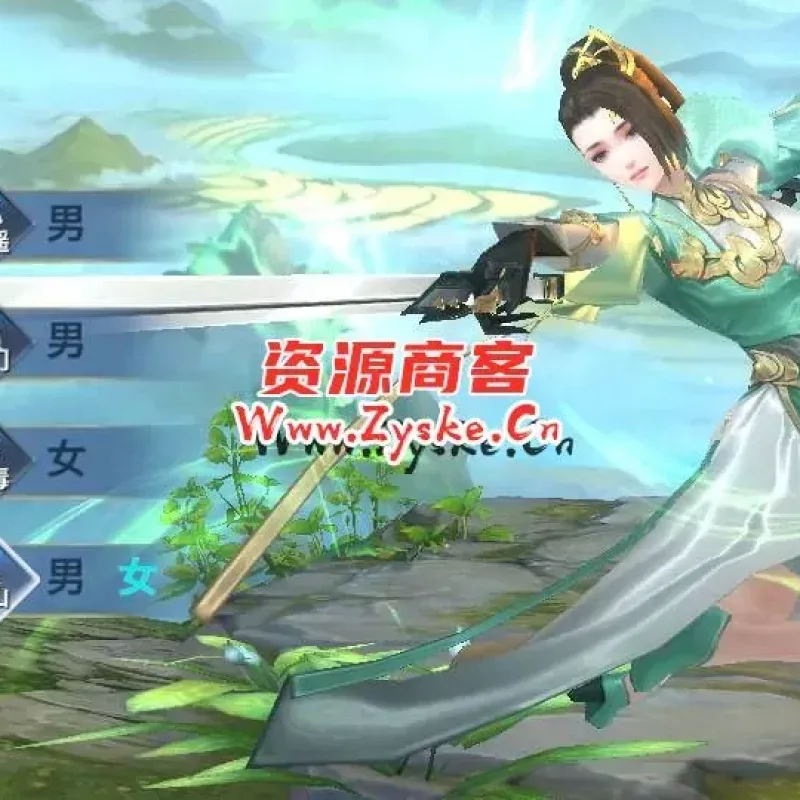 唯美仙侠手游【新剑侠情缘华山版】最新整理Linux手工服务端+安卓苹果双端+GM后台+详细搭建教程+视频教程-Alimm.Com-码²