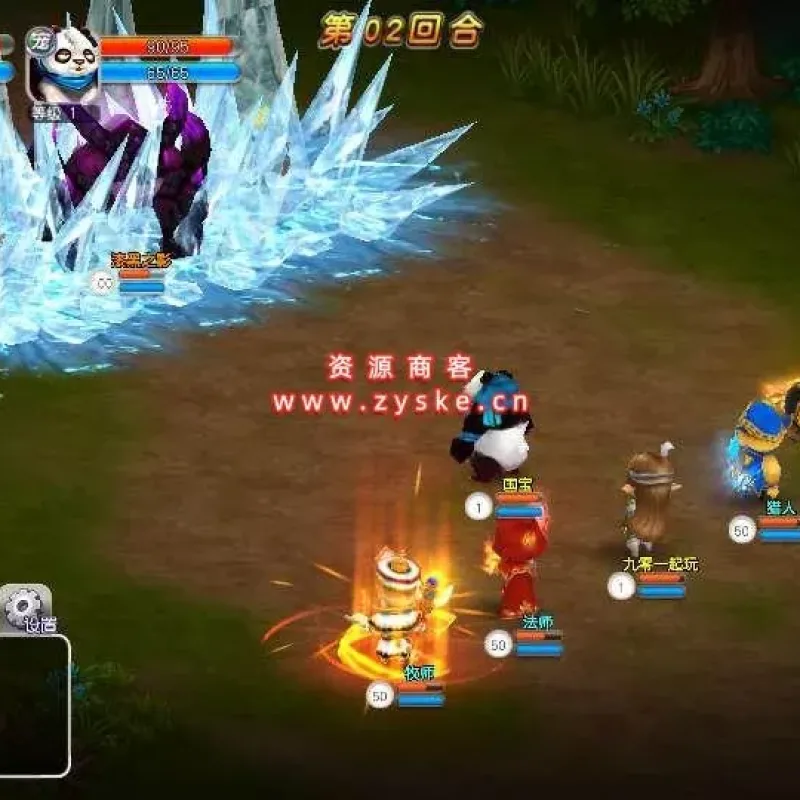 魔力手游【法兰城的回忆】 Win一键即玩服务端+视频教程-Alimm.Com-码²
