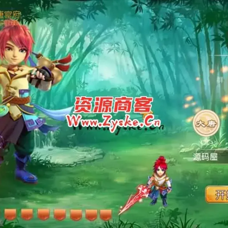 【手游单机】MT3换皮梦幻【迎春西游】最新整理Linux手工服务端+安卓苹果双端+GM后台+详细搭建教程+全套源码-Alimm.Com-码²
