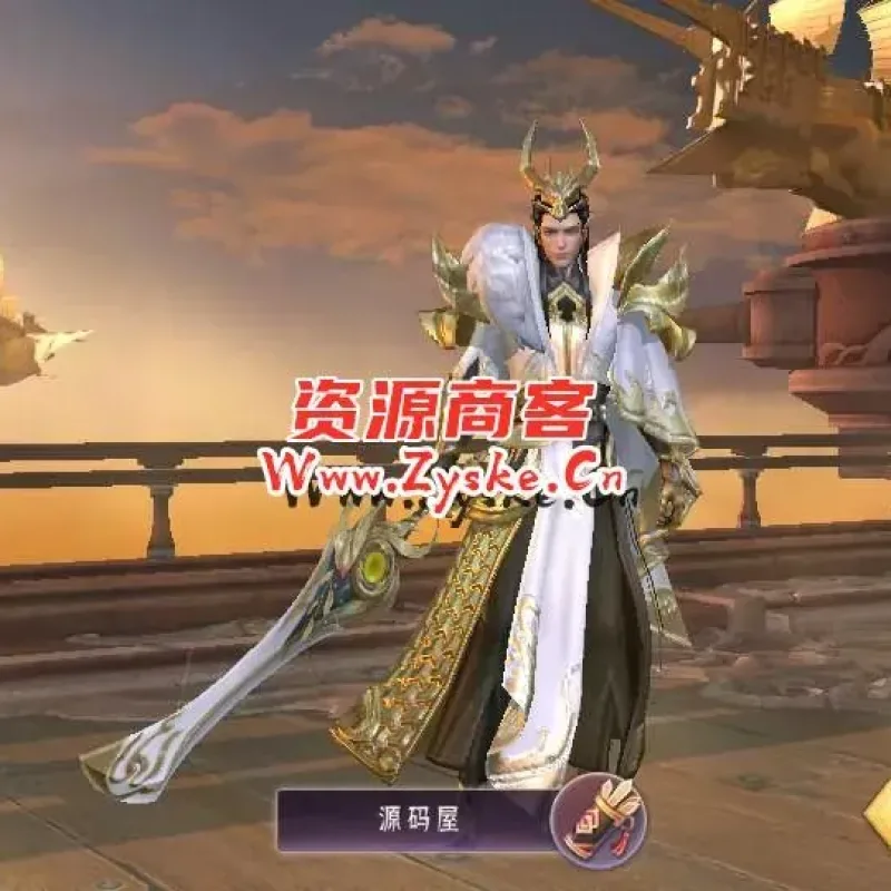 3D精品仙侠手游【剑道仙语】最新整理WIN系服务端+安卓+GM授权后台+详细搭建教程-Alimm.Com-码²