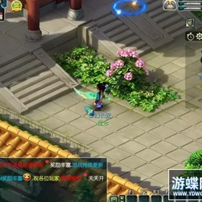笑傲再梦春秋西游单机版11副本内置多开助战复古一键启动GM工具-Alimm.Com-码²