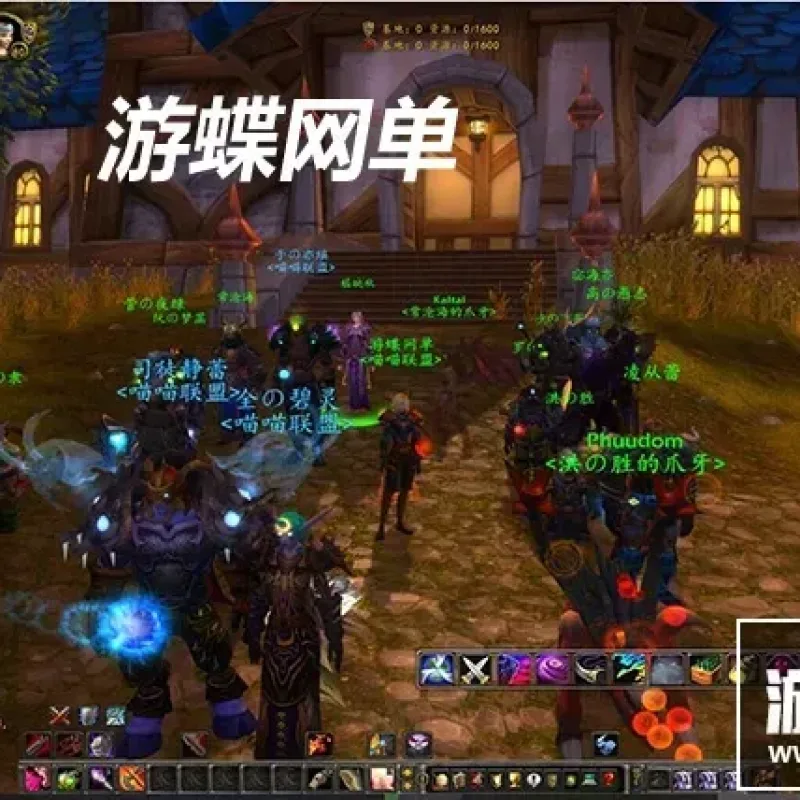 魔兽世界单机版335精英战争版高端稀有完整一键端超智能AI机器人GM网单-Alimm.Com-码²
