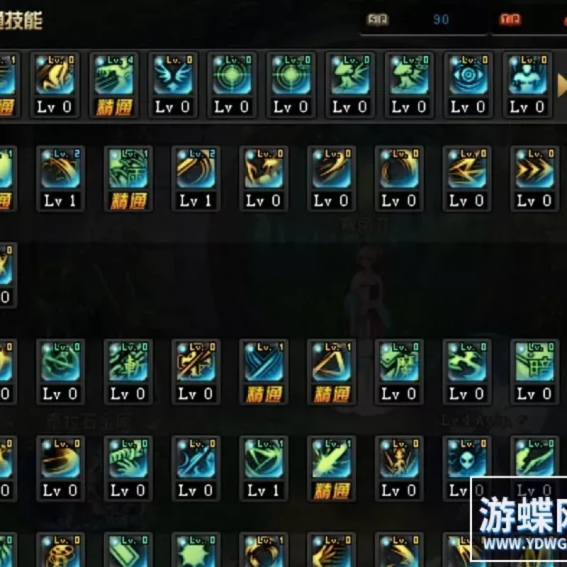 游蝶DOF单机仿官彩金第二版5W+时装单件影舞者忍者技能五合一完美版-Alimm.Com-码²
