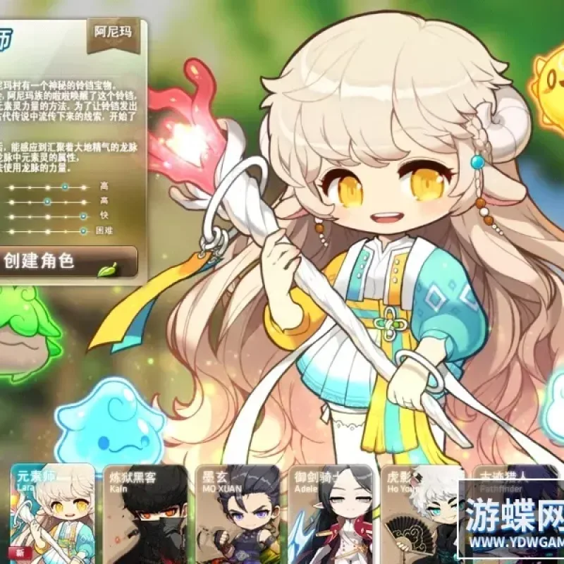 MBS冒险岛186单机版5转V4完整任务剧情商城一键启动GM工具完美版-Alimm.Com-码²