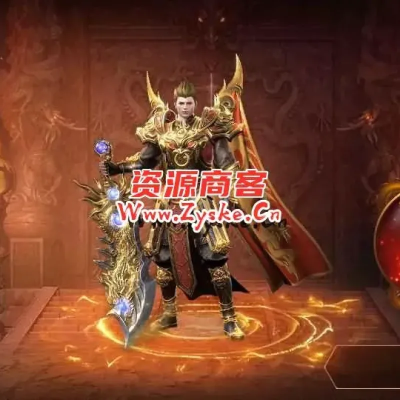 白日门传奇手游【屠龙霸主单职业三大陆】最新整理Win系服务端+安卓+GM后台+详细搭建教程-Alimm.Com-码²