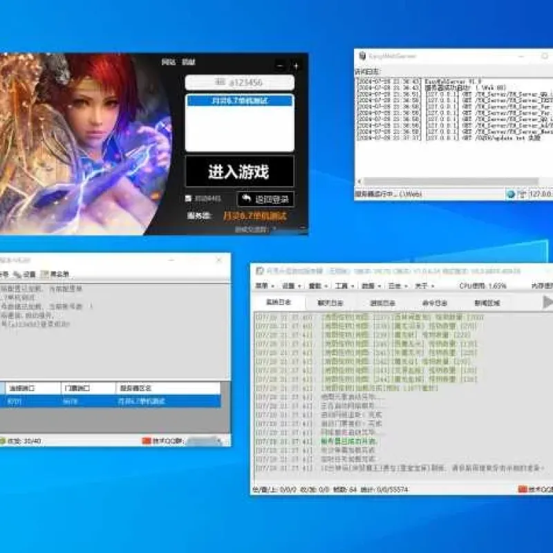 [一键安装] 物理一键多合一_传奇永恒月灵6.70本地验证_重打包_240728-Alimm.Com-码²
