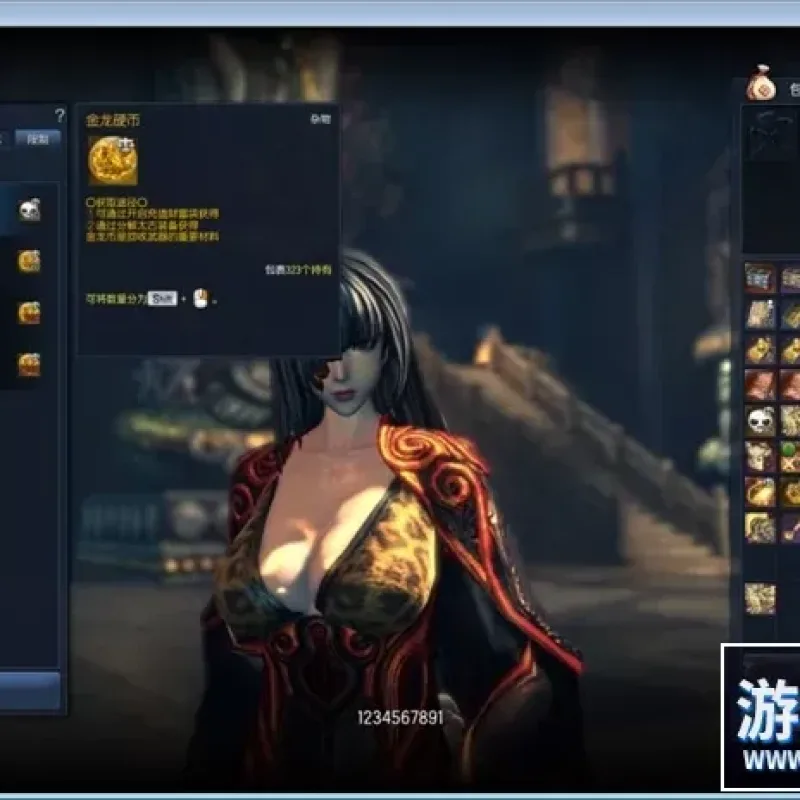 游蝶剑灵单机版第十一版一键端3D剣靈BNS单机设计图新商城新NPC-Alimm.Com-码²