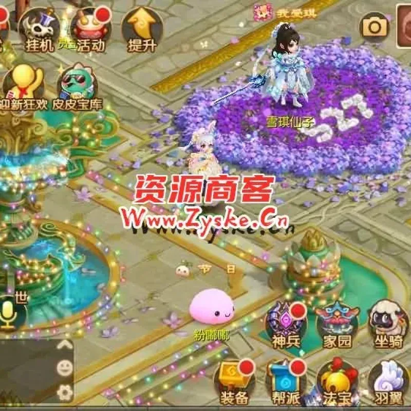 Q萌回合手游梦幻诛仙14职业【梦诛纯防官】最新整理Linux手工端+安卓苹果双端+多功能GM后台+详细搭建教程-Alimm.Com-码²