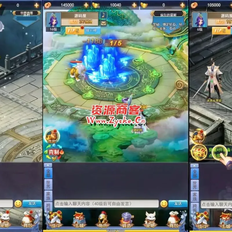 三网H5游戏【闯出去吧H5】最新整理WIN系服务端+GM授权后台+详细搭建教程-Alimm.Com-码²