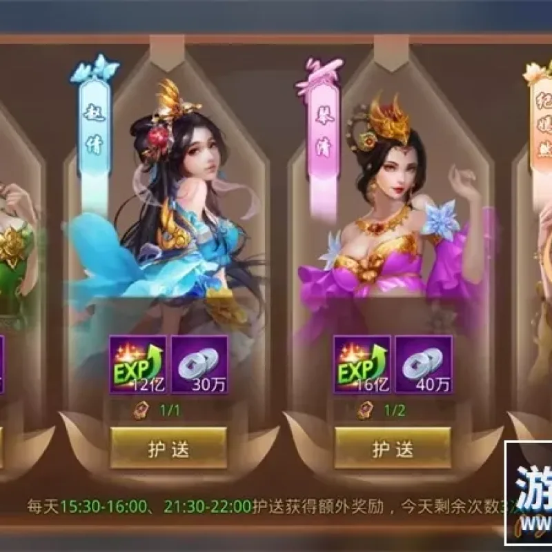 寻秦记3D一键端电脑架设VM虚拟机PC手游模拟器版单机非联网-Alimm.Com-码²