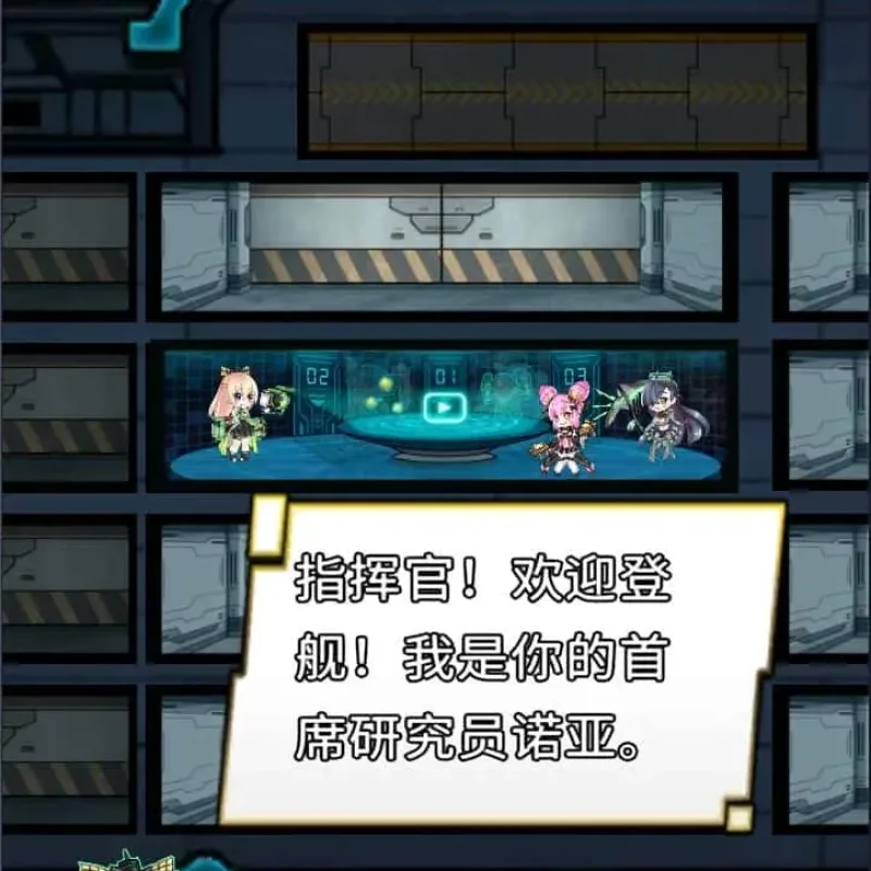 [手机游戏] 太空农夫-1.9.1-Alimm.Com-码²