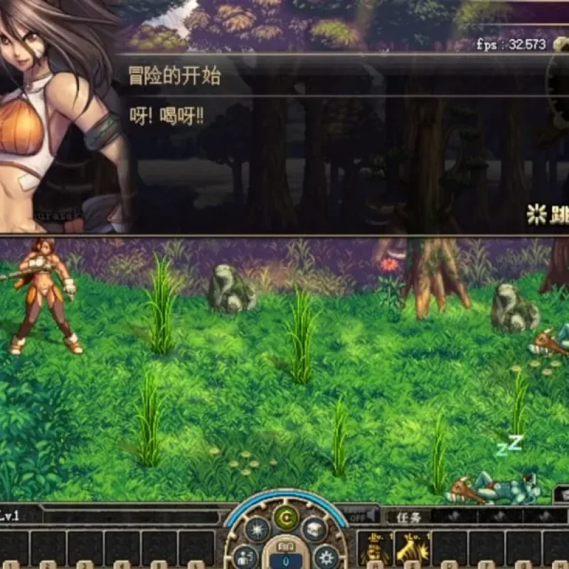[一键安装] 亲测DNF60仿act4花了一万买的这个版本真的很用心已整合单机版一键端-Alimm.Com-码²