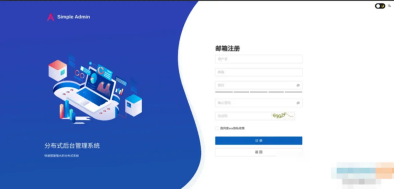Simple Admin：基于Go Zero的大型项目分布式微服务后端管理系统