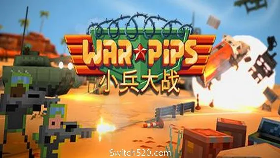 图片[1]-小兵大战/Warpips-Alimm.Com-码²