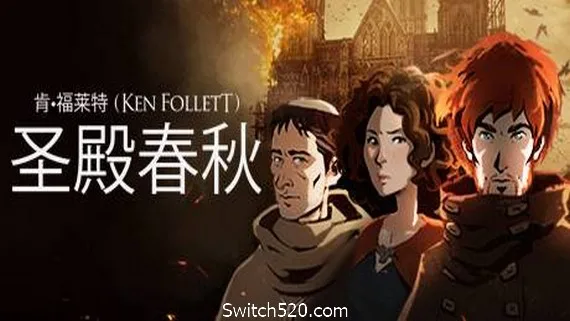 图片[1]-圣殿春秋/Ken Folletts The Pillars of the Earth（v1.1.703-全3卷）-Alimm.Com-码²