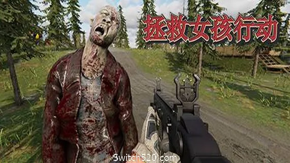 图片[1]-拯救女孩行动（DLC）-Alimm.Com-码²