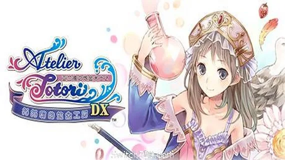 图片[1]-托托莉的炼金工房：亚兰德之炼金术士2DX/Atelier Totori The Adventurer of Arland-Alimm.Com-码²
